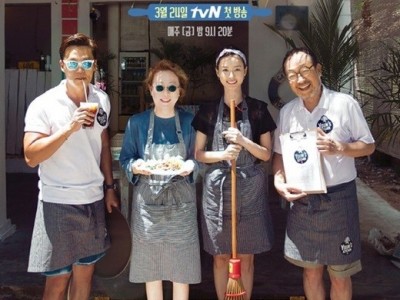 《尹食堂2》节目组飞往西班牙拍摄 无经纪人同行