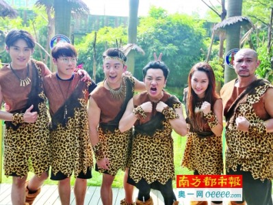 《兽人族》正式开拍 郑恺徐子珊玩转动物园