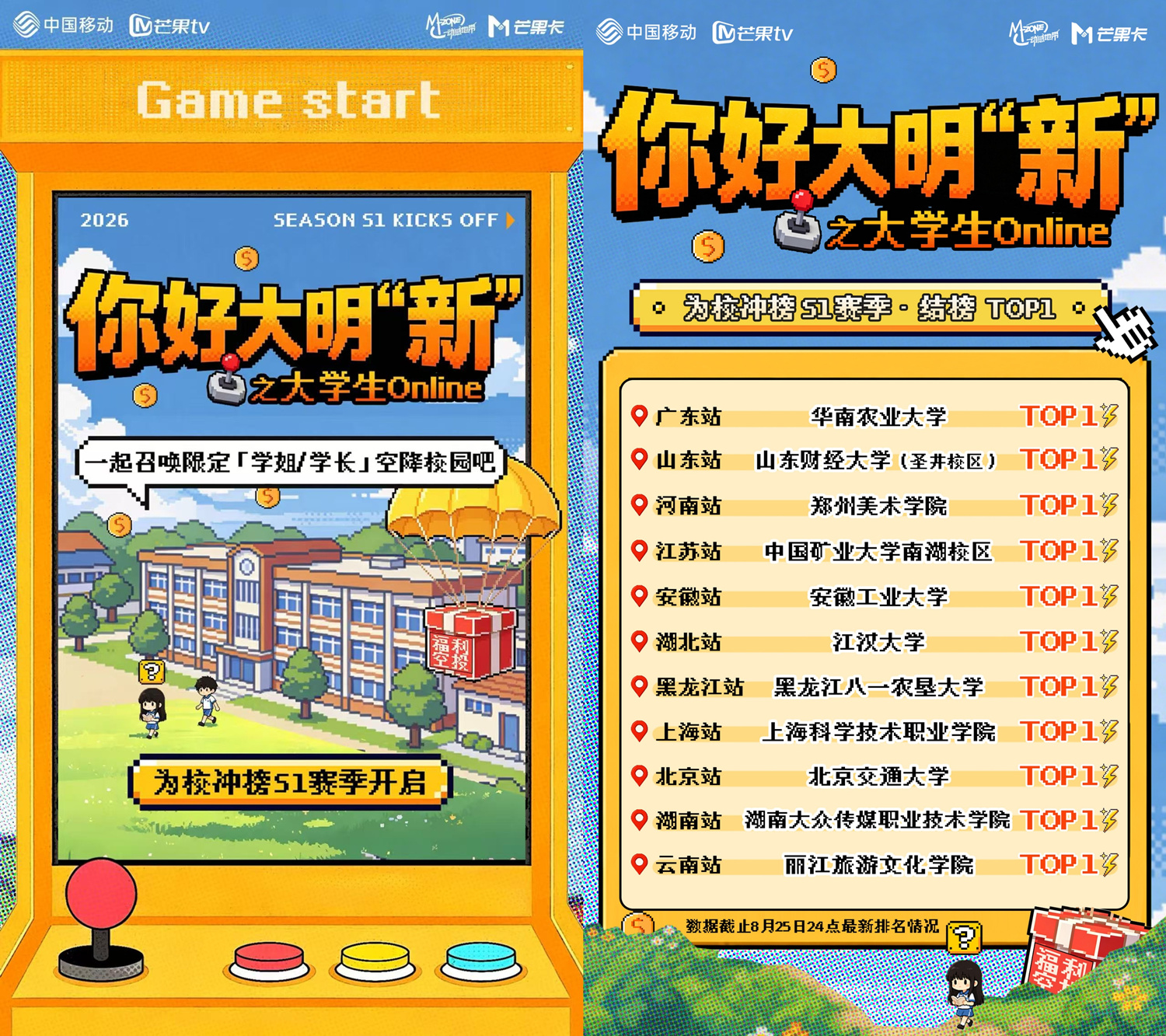 20260914110410879745128_副本.jpg 20260914110410879745128_副本.jpg